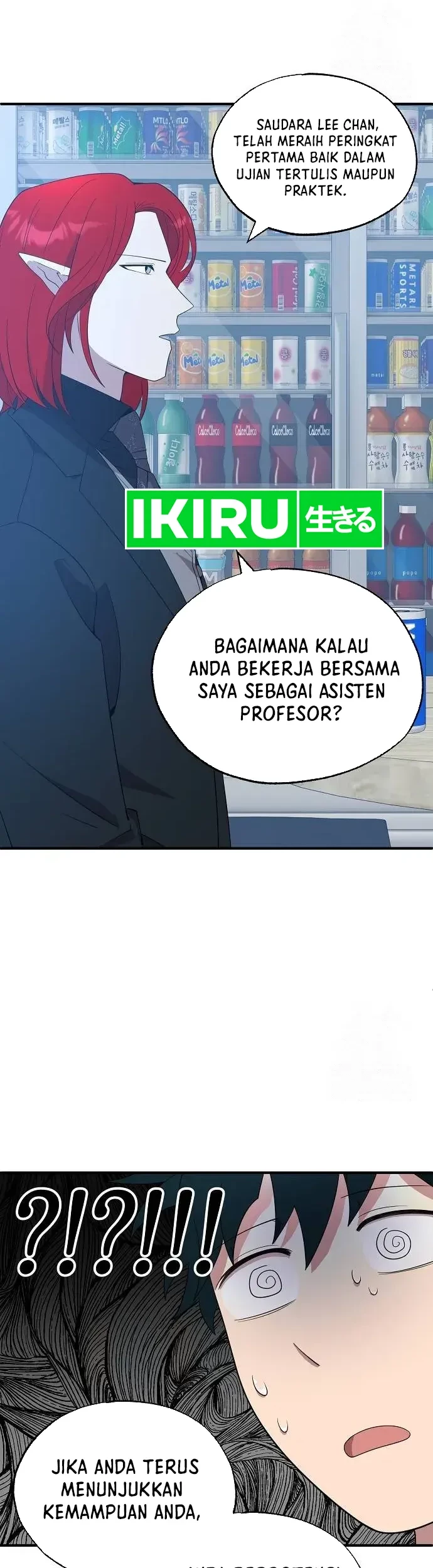 Magical Realm Shopkeeper Chapter 43 Gambar 45