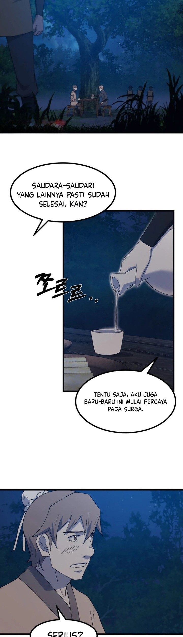 The Great Master Chapter 96 Gambar 16