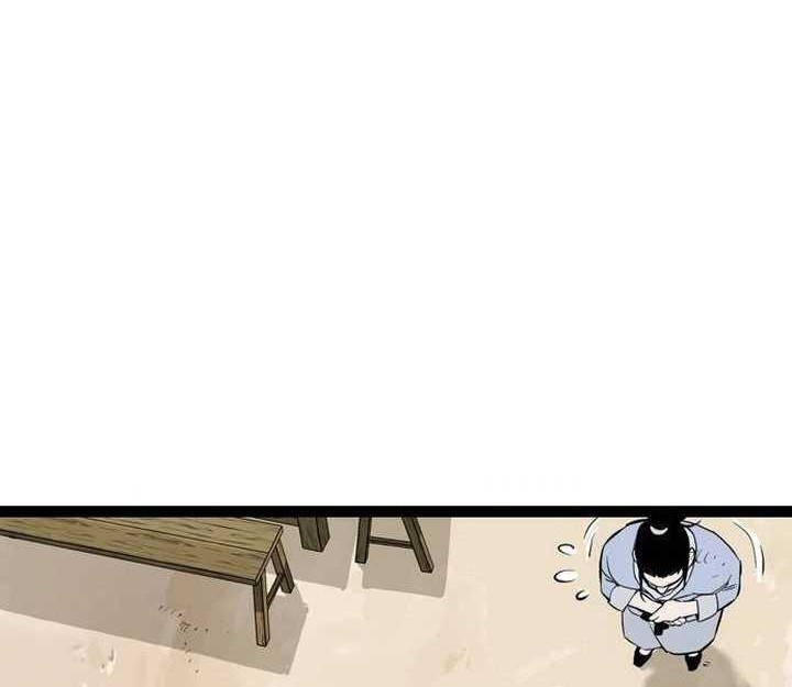 Asura (Ryu Ki-Un) Chapter 21 Gambar 55