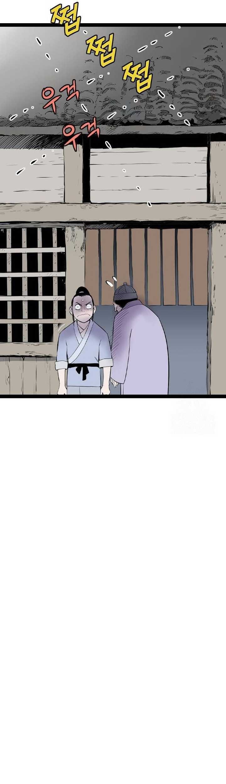 Asura (Ryu Ki-Un) Chapter 21 Gambar 68