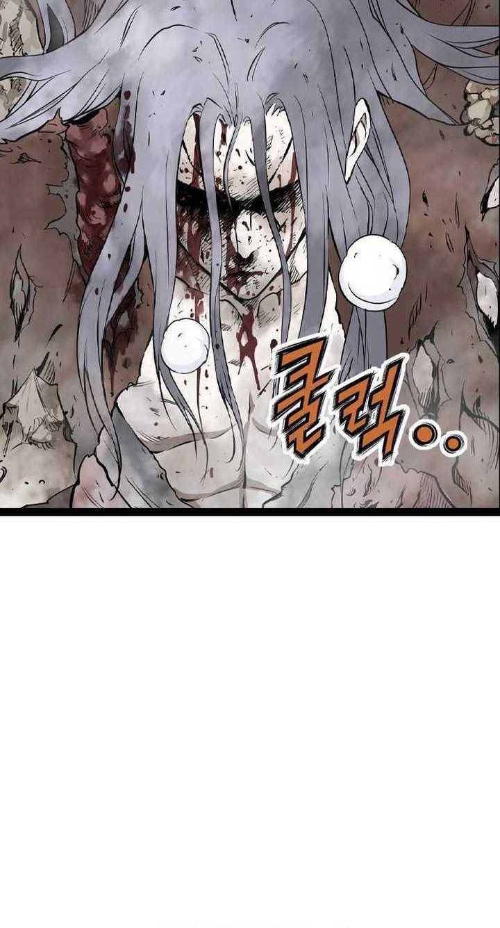 Asura (Ryu Ki-Un) Chapter 21 Gambar 15