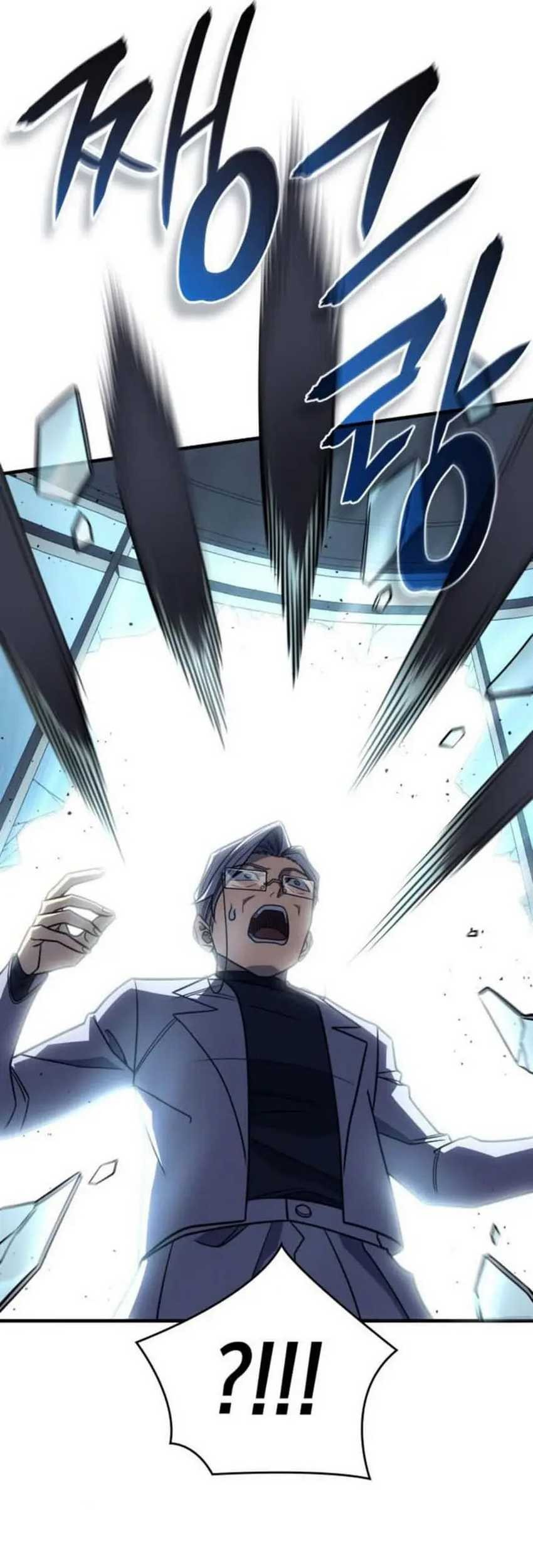 Regressing With The King’s Power Chapter 62 Gambar 86