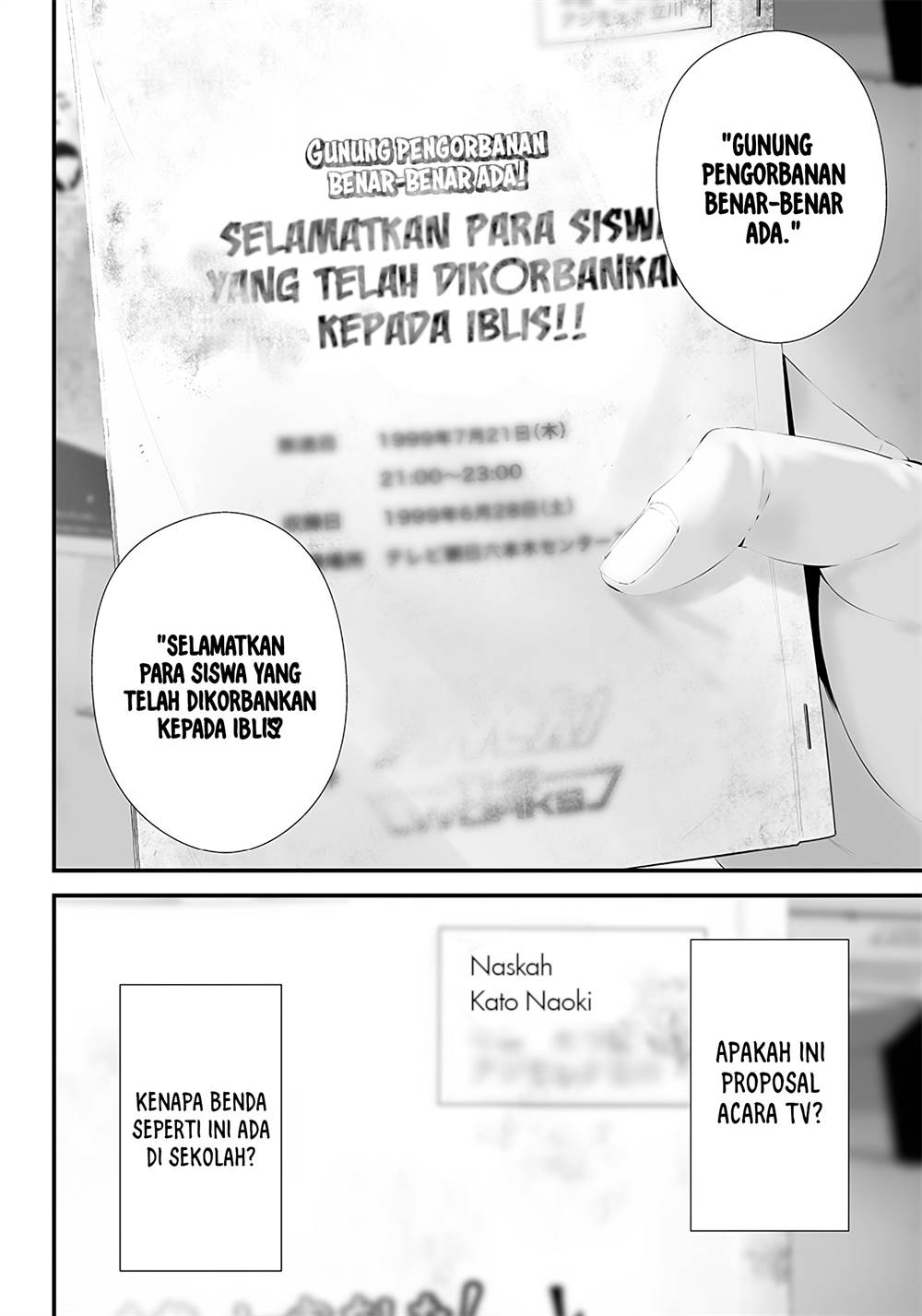 Tsurenai Hodo Aokute Azatoi Kurai ni Akai Chapter 39 Gambar 14