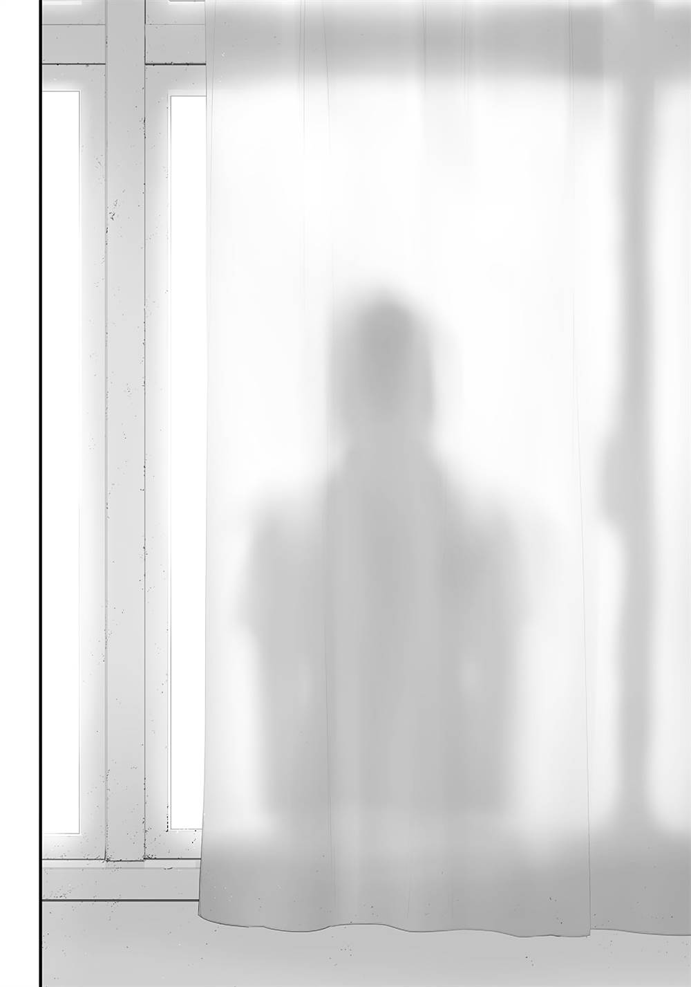 Tsurenai Hodo Aokute Azatoi Kurai ni Akai Chapter 39 Gambar 16