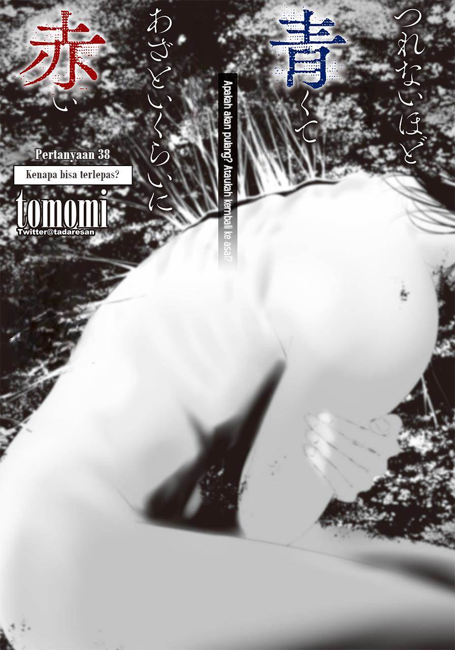 Komik Tsurenai Hodo Aokute Azatoi Kurai ni Akai Chapter 38 gambar nomor 1