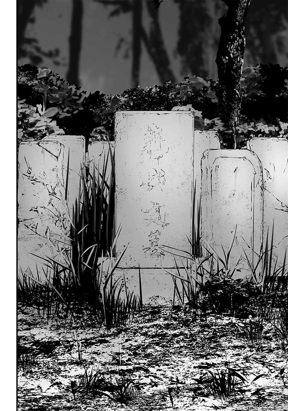 Tsurenai Hodo Aokute Azatoi Kurai ni Akai Chapter 37 Gambar 19