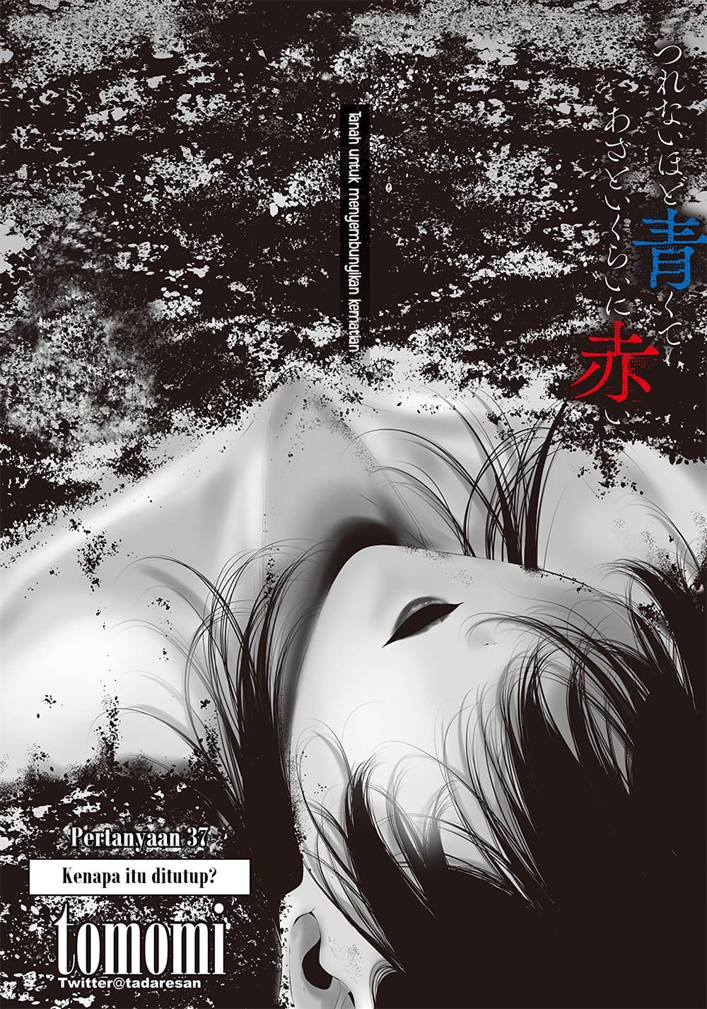 Komik Tsurenai Hodo Aokute Azatoi Kurai ni Akai Chapter 37 gambar nomor 1