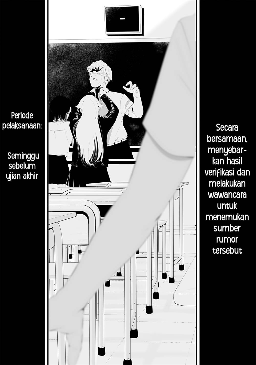 Tsurenai Hodo Aokute Azatoi Kurai ni Akai Chapter 37 Gambar 3