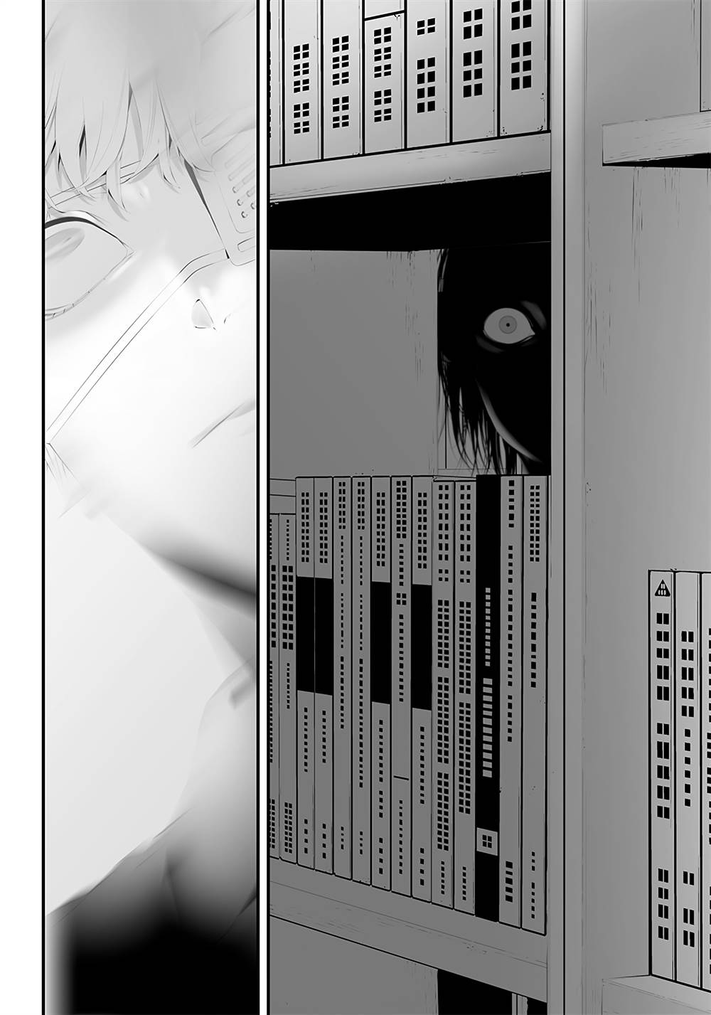 Tsurenai Hodo Aokute Azatoi Kurai ni Akai Chapter 35 Gambar 14