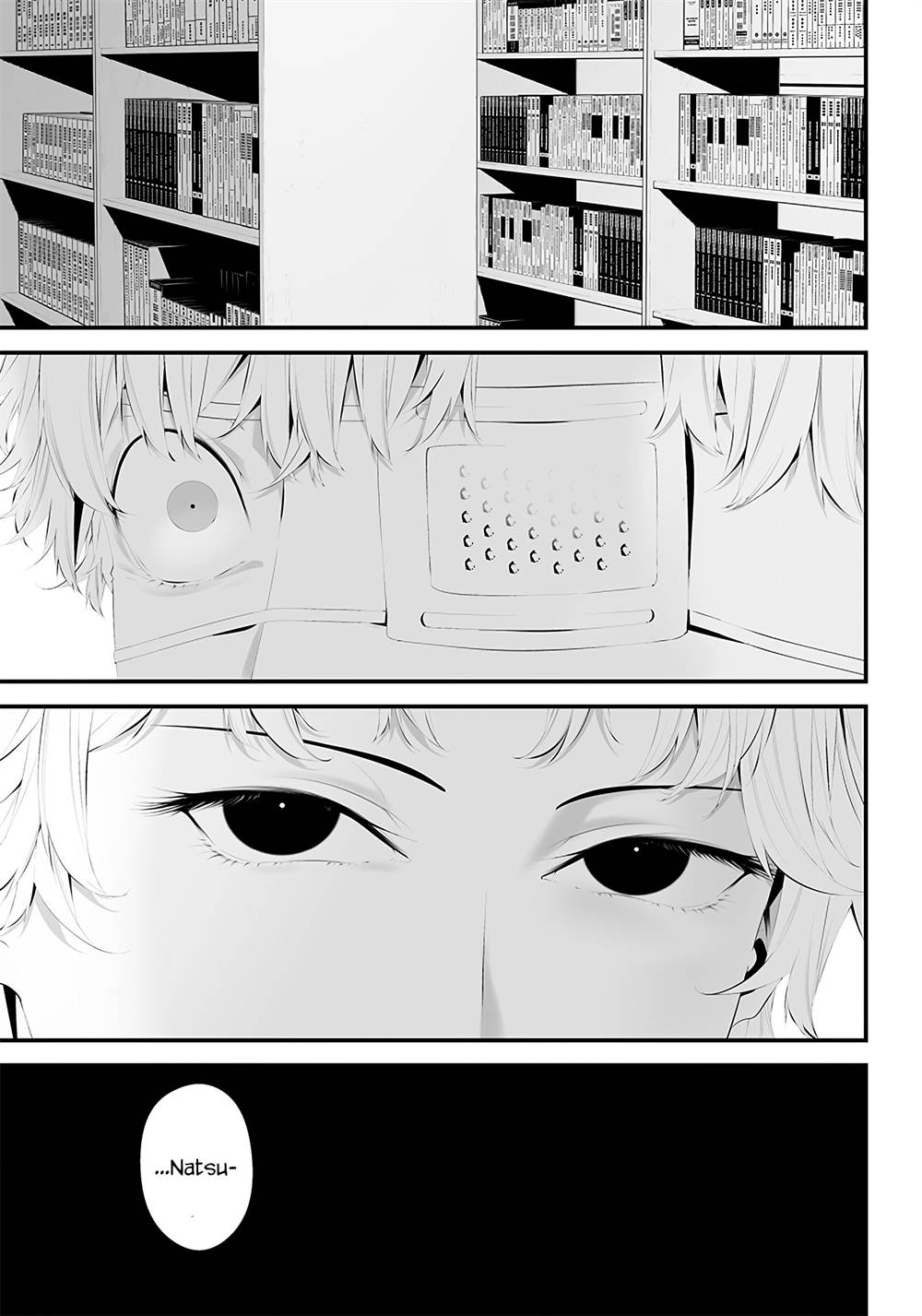 Tsurenai Hodo Aokute Azatoi Kurai ni Akai Chapter 35 Gambar 13