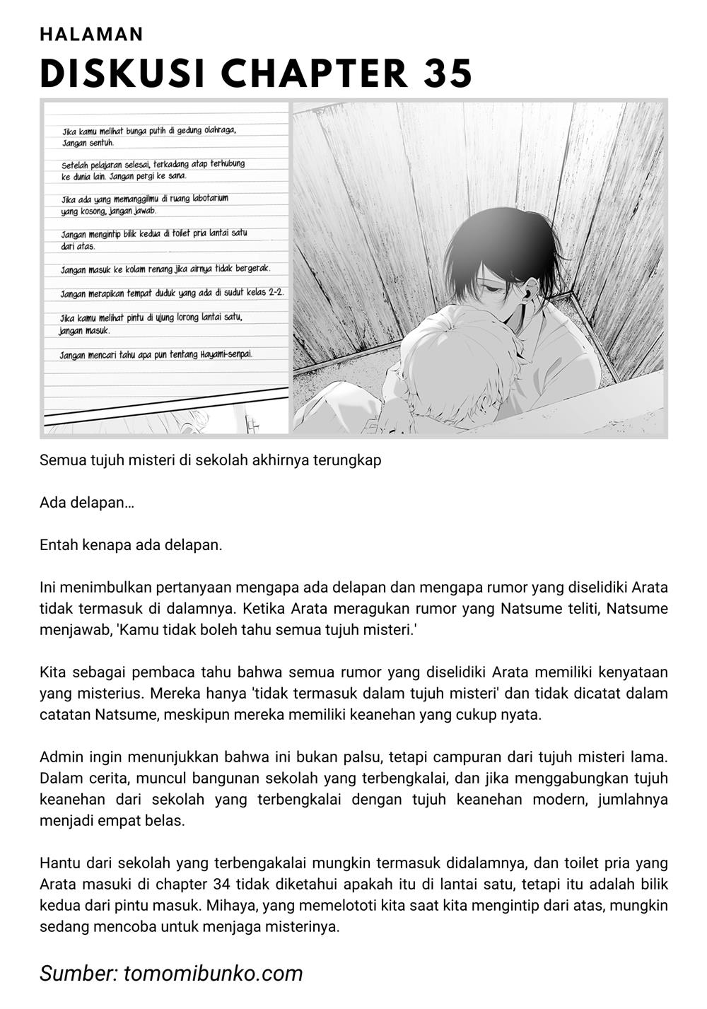 Tsurenai Hodo Aokute Azatoi Kurai ni Akai Chapter 35 Gambar 21