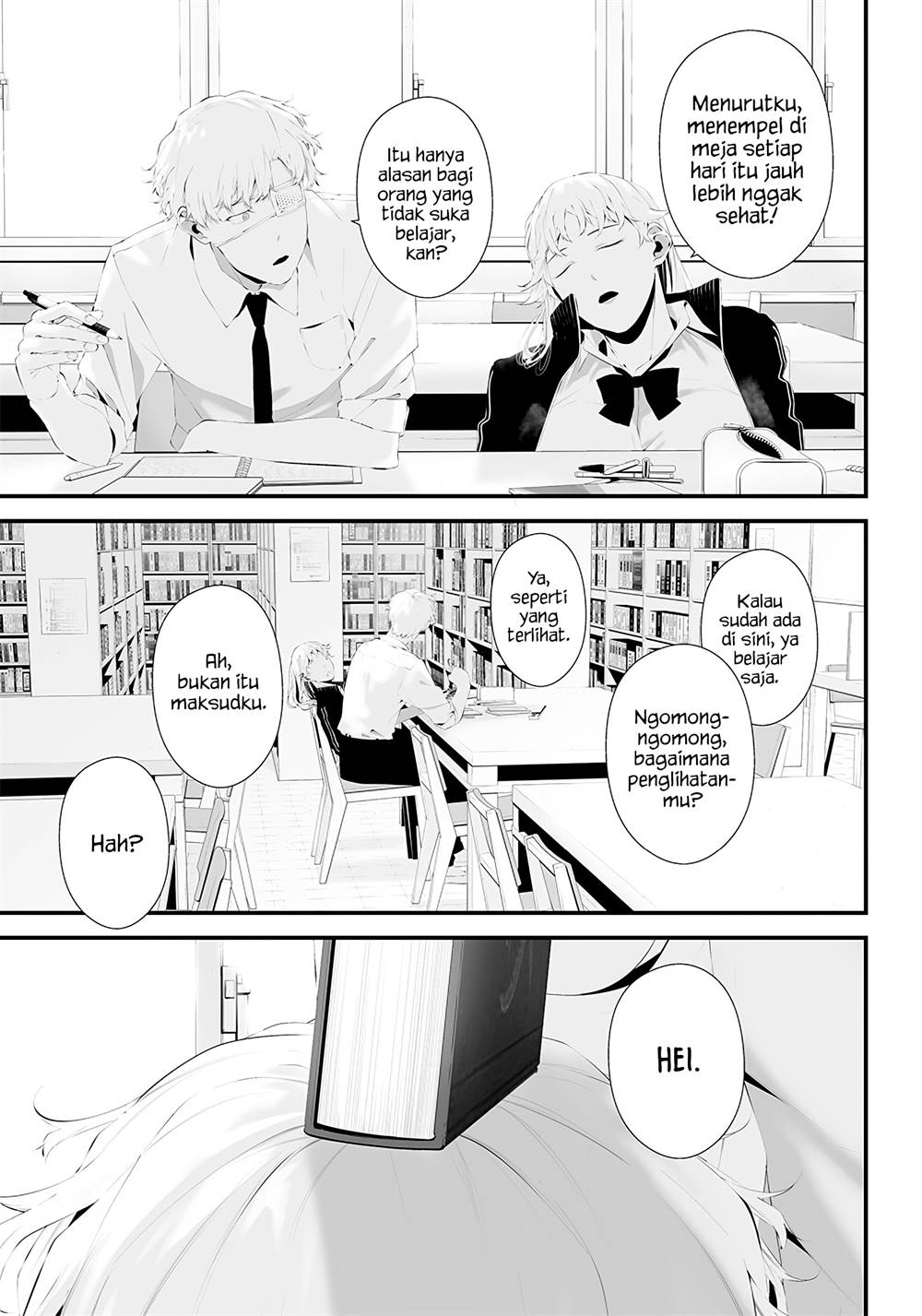 Tsurenai Hodo Aokute Azatoi Kurai ni Akai Chapter 35 Gambar 7