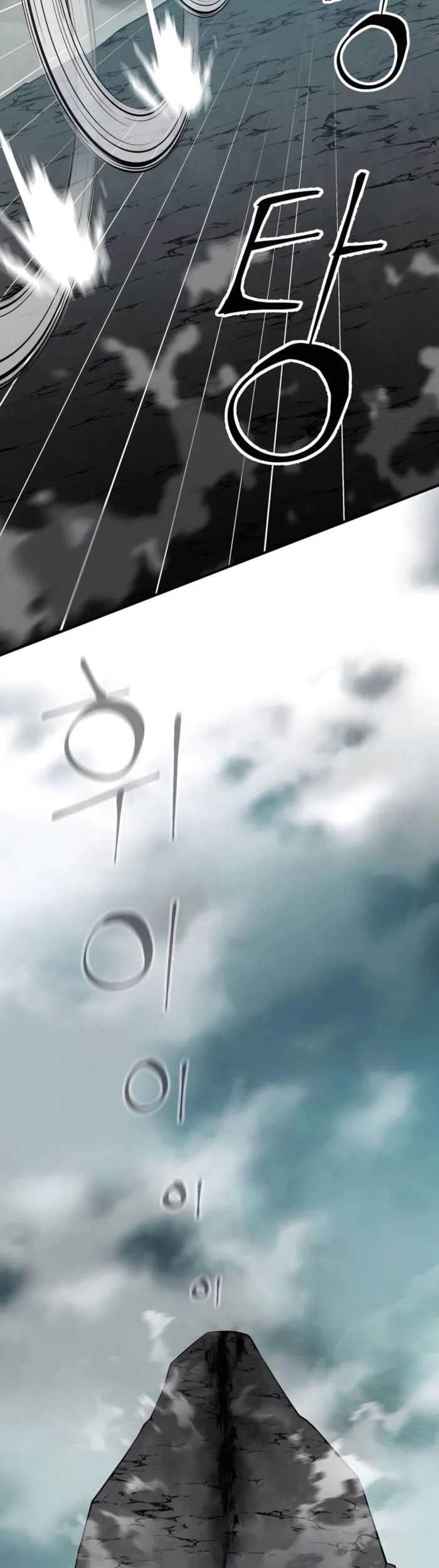 Warrior Grandpa and Supreme Granddaughter Chapter 64 Gambar 80