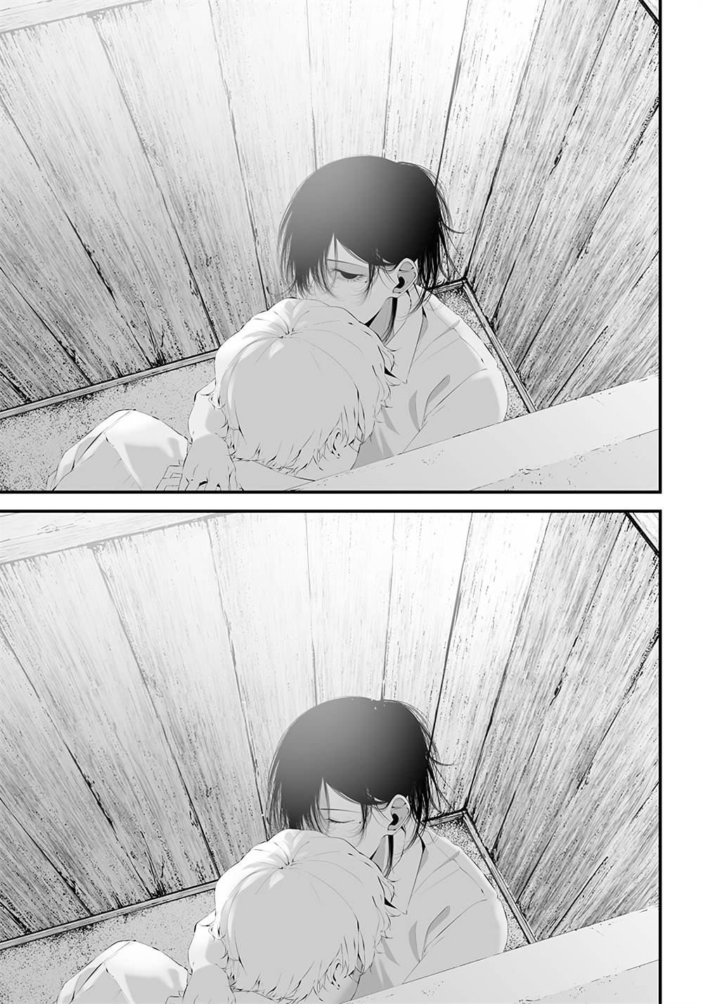 Tsurenai Hodo Aokute Azatoi Kurai ni Akai Chapter 34 Gambar 15