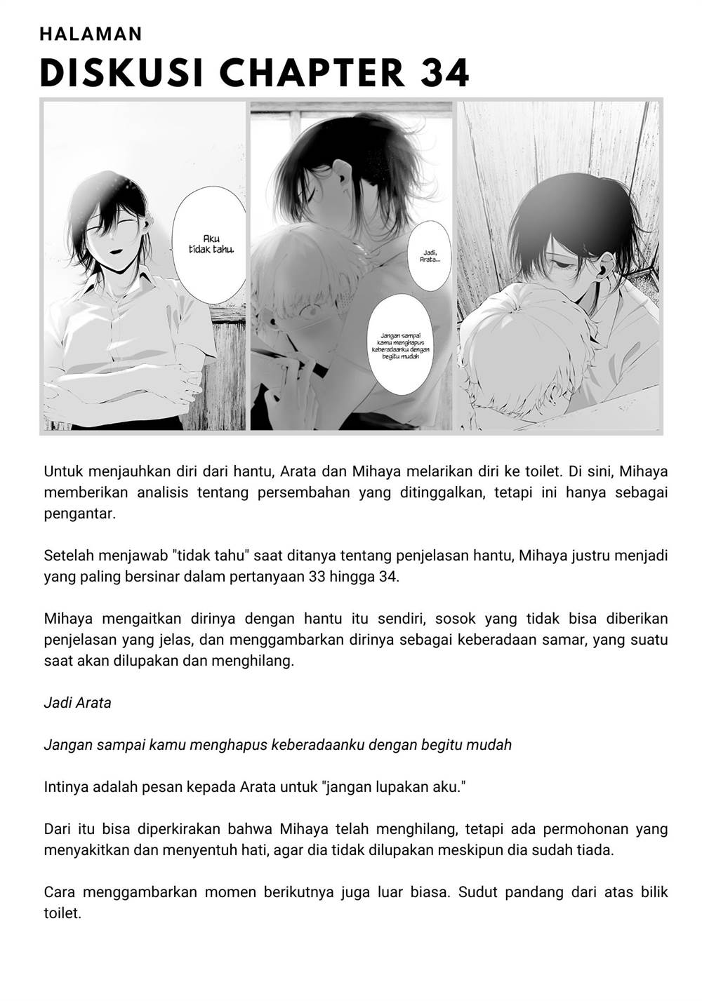 Tsurenai Hodo Aokute Azatoi Kurai ni Akai Chapter 34 Gambar 21