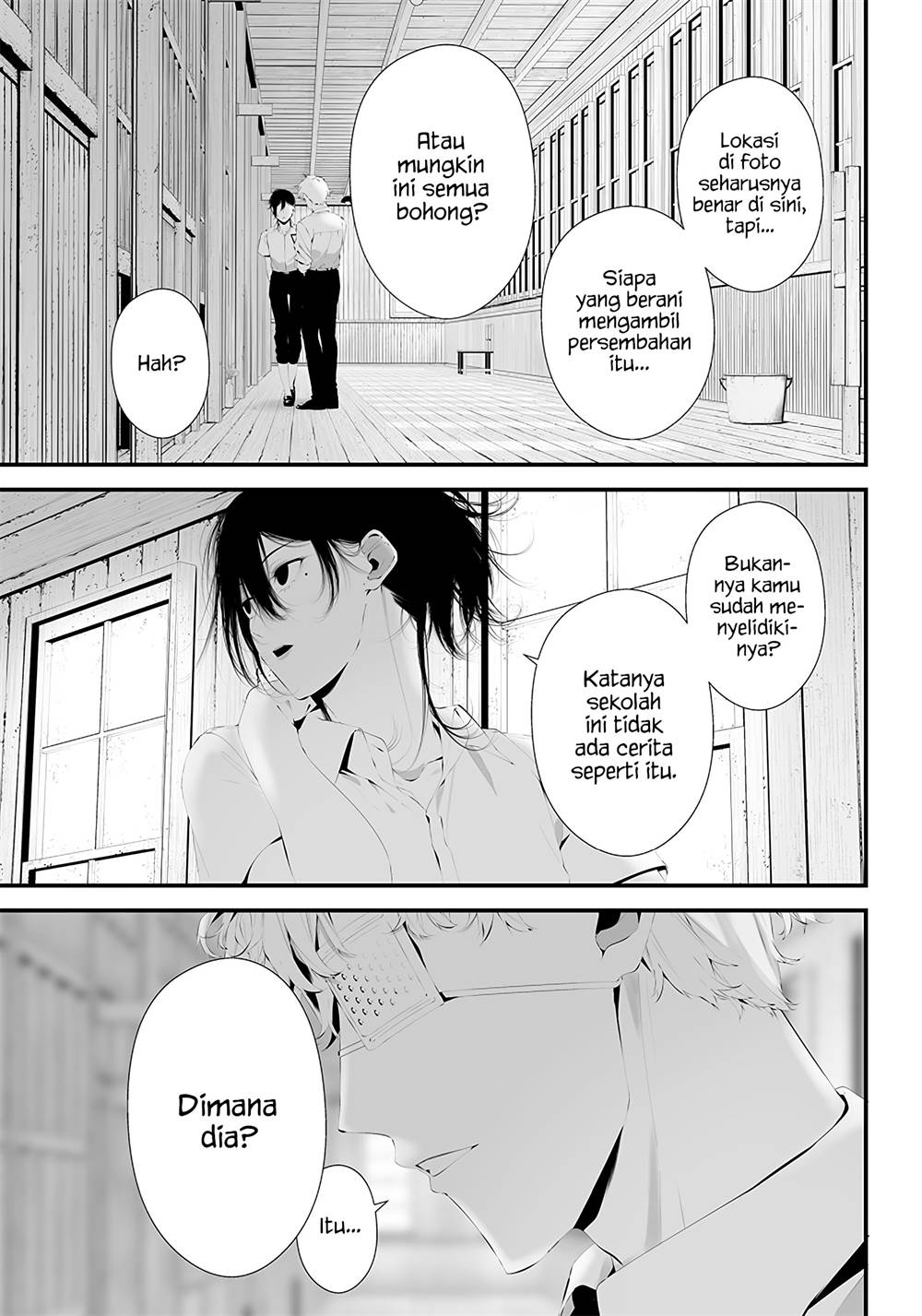 Tsurenai Hodo Aokute Azatoi Kurai ni Akai Chapter 34 Gambar 5