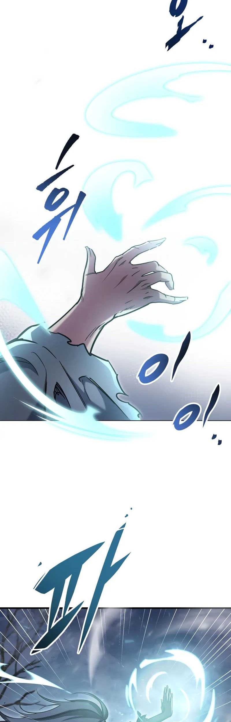 Heavenly Inquisition Sword Chapter 95 Gambar 58