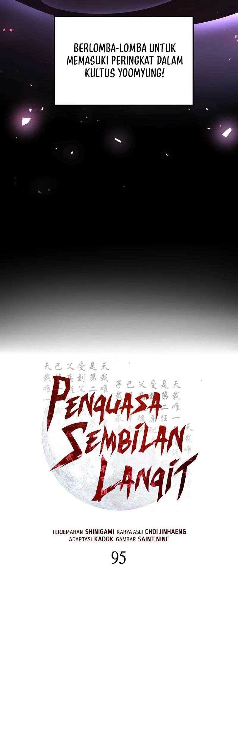 Heavenly Inquisition Sword Chapter 95 Gambar 17