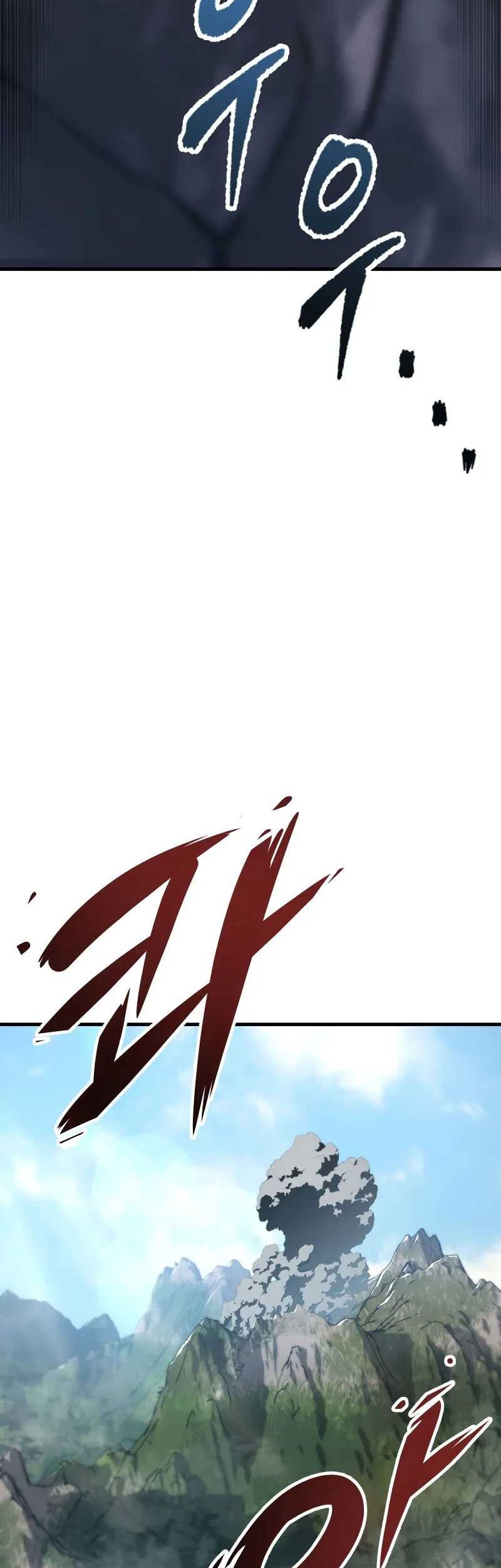 Heavenly Inquisition Sword Chapter 95 Gambar 32