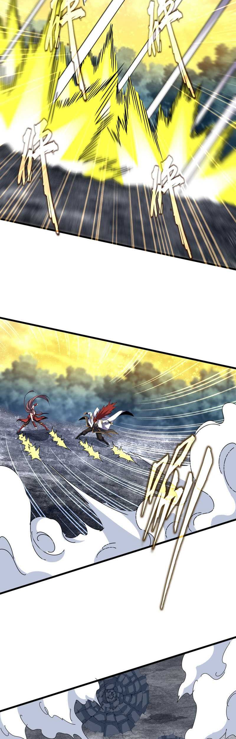 Magic Emperor Chapter 615 Gambar 12