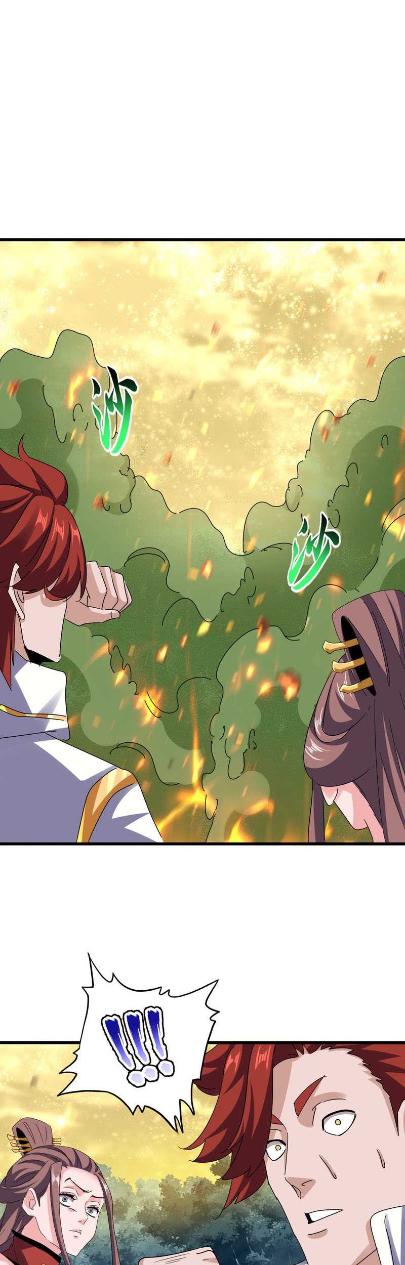 Magic Emperor Chapter 615 Gambar 23