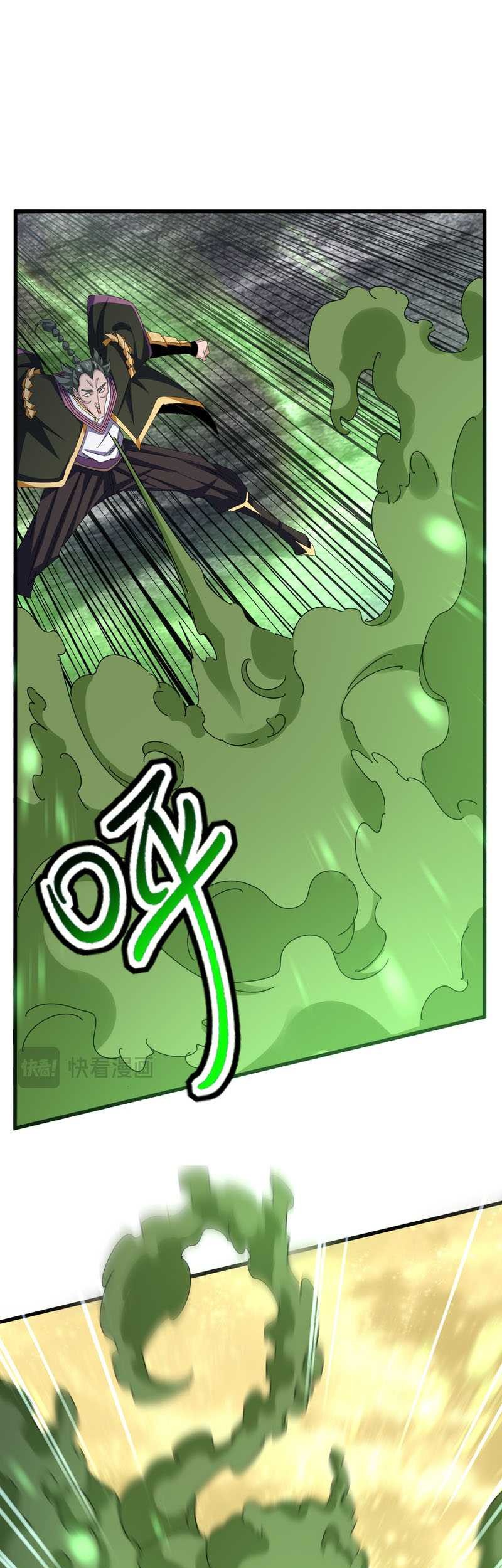 Magic Emperor Chapter 615 Gambar 30