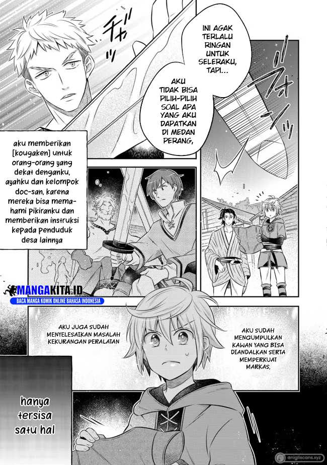 Isekai no Binbou Nouka ni Tensei Shitanode, Renga o Tsukutte Shiro o Tateru Koto ni Shimashita Chapter 13.1 Gambar 10