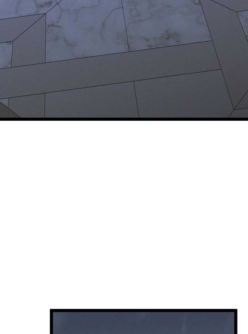 Your Talent is Mine Chapter 94 Gambar 33