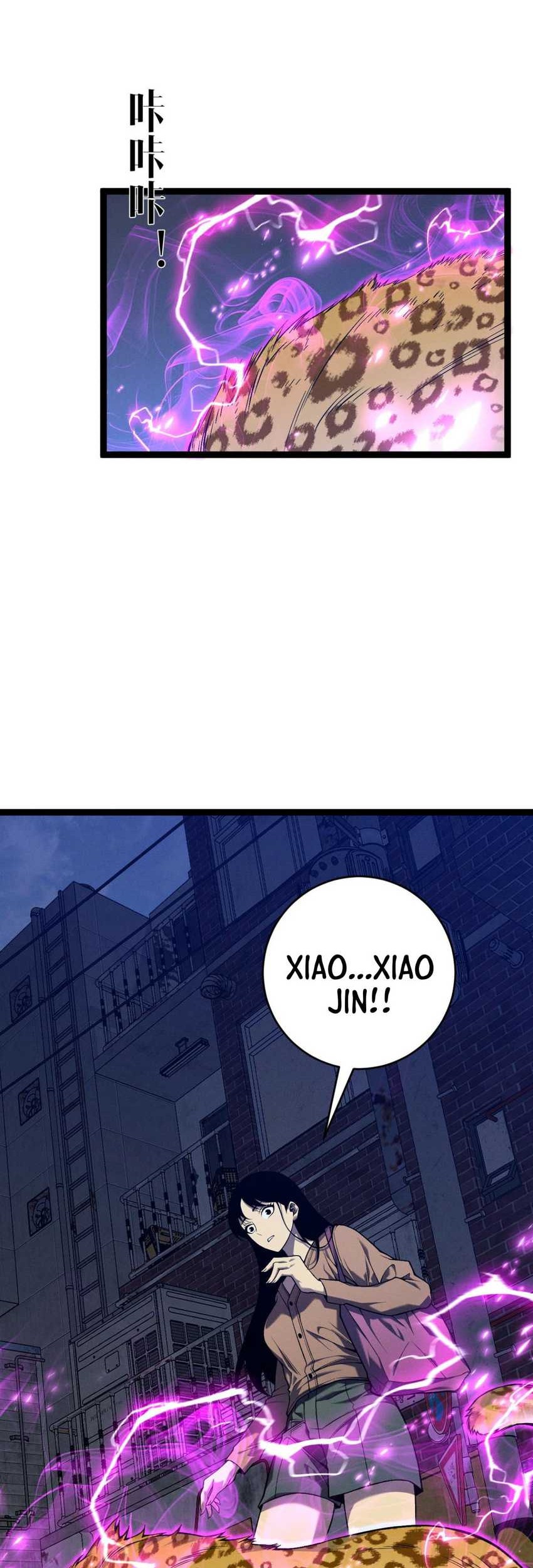 Your Talent is Mine Chapter 94 Gambar 38