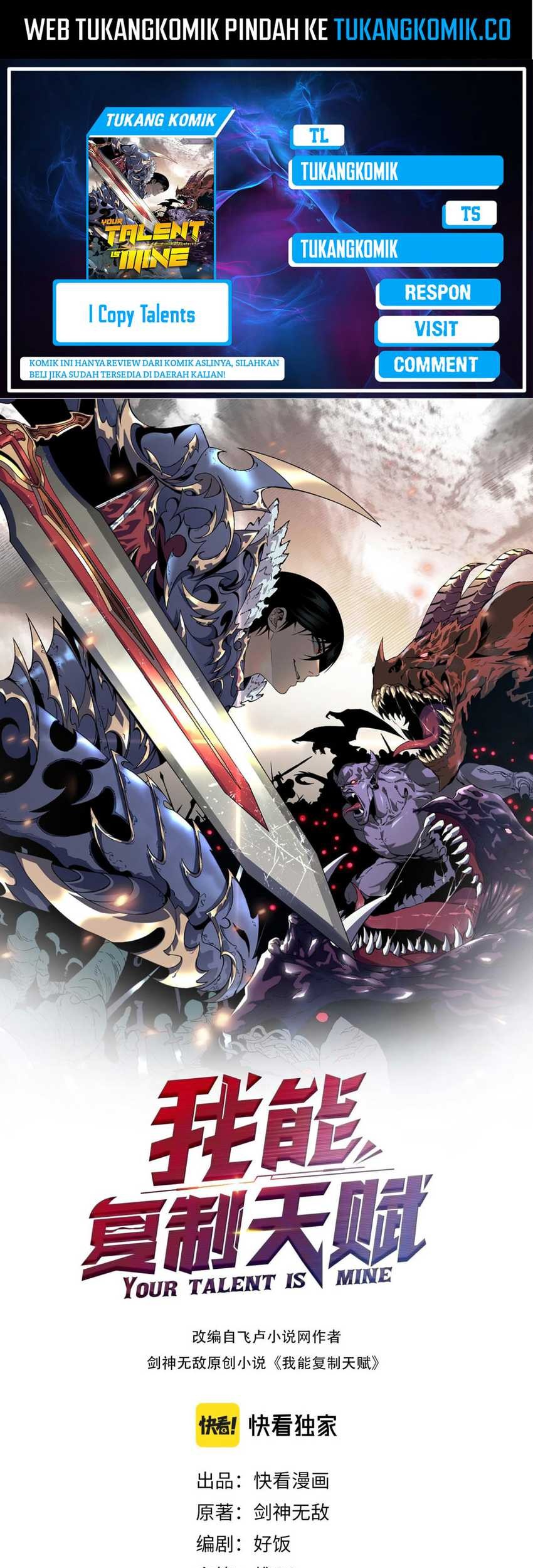 Komik Your Talent is Mine Chapter 94 gambar nomor 1