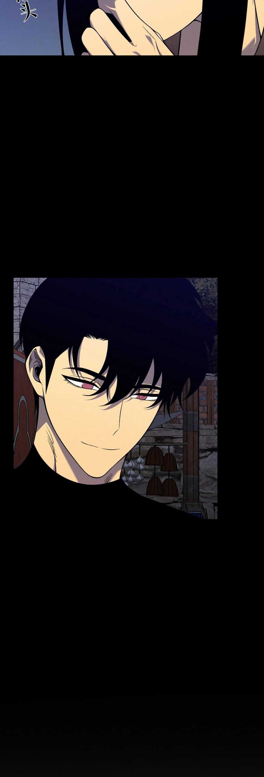 Your Talent is Mine Chapter 94 Gambar 7