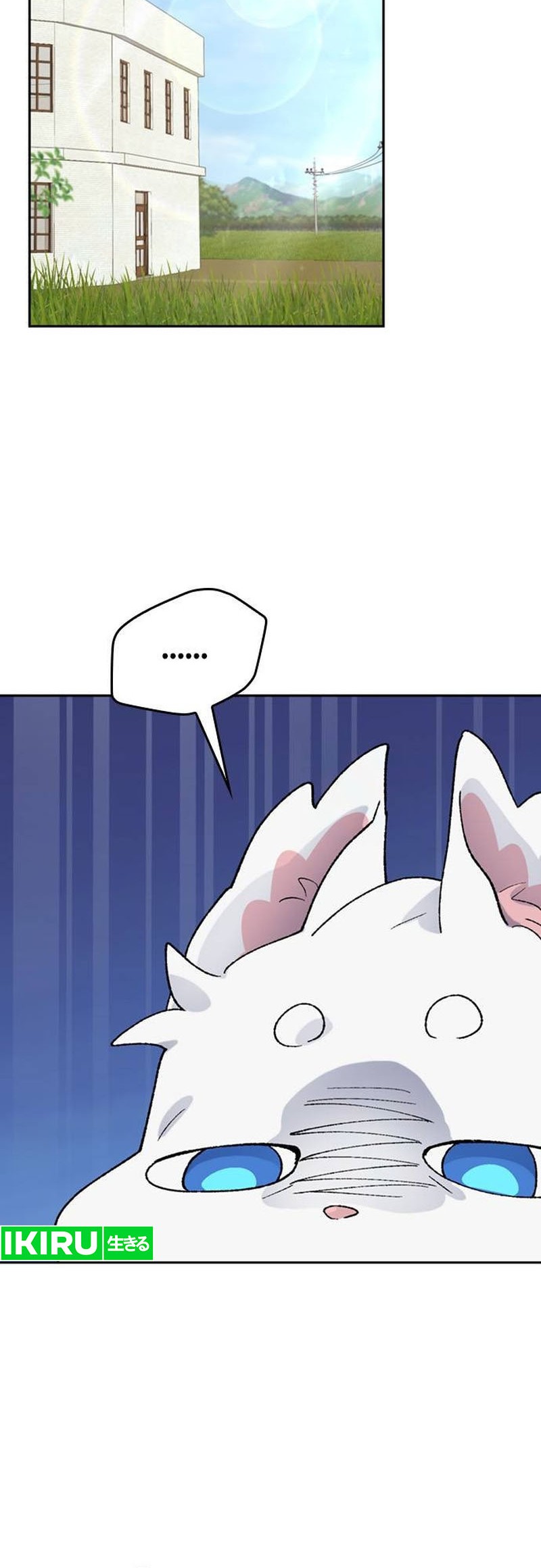 Healing Life Through Camping in Another World Chapter 36 Gambar 7