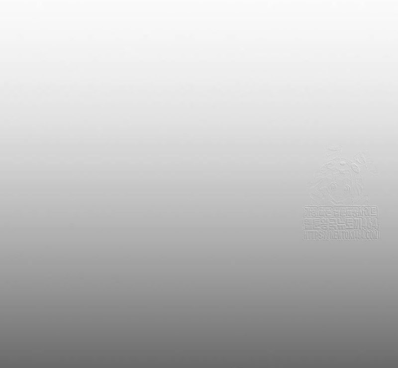 Healing Life Through Camping in Another World Chapter 36 Gambar 13