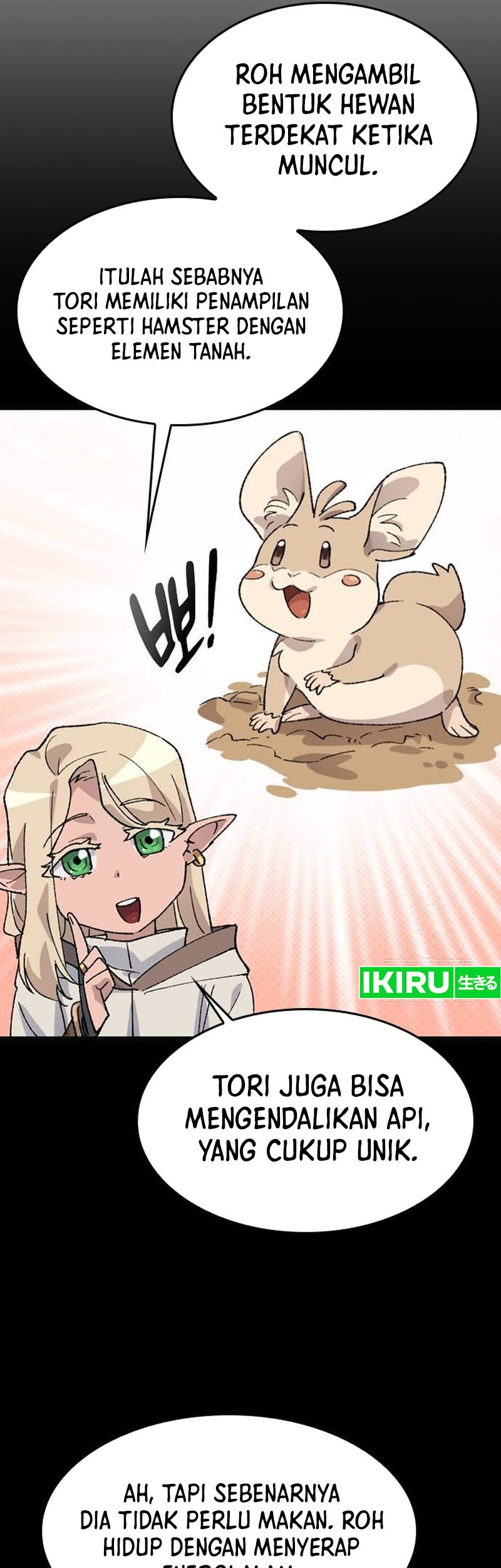 Healing Life Through Camping in Another World Chapter 36 Gambar 14