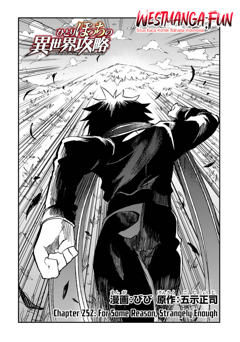 Hitoribocchi no Isekai Kouryaku Chapter 252 Gambar 3