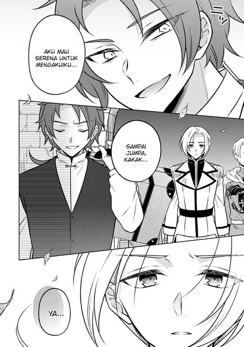 Moto Ansatsusha, Tensei shita Kizoku no Reijou ni narimashita Chapter 17 Gambar 5