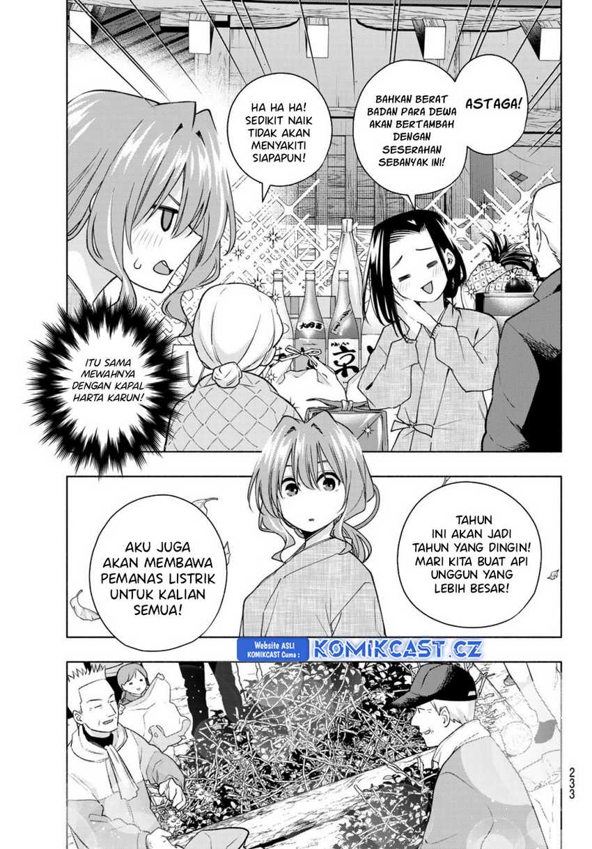 Amagami-san Chi no Enmusubi Chapter 156 Gambar 14