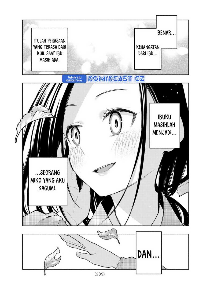Amagami-san Chi no Enmusubi Chapter 156 Gambar 19