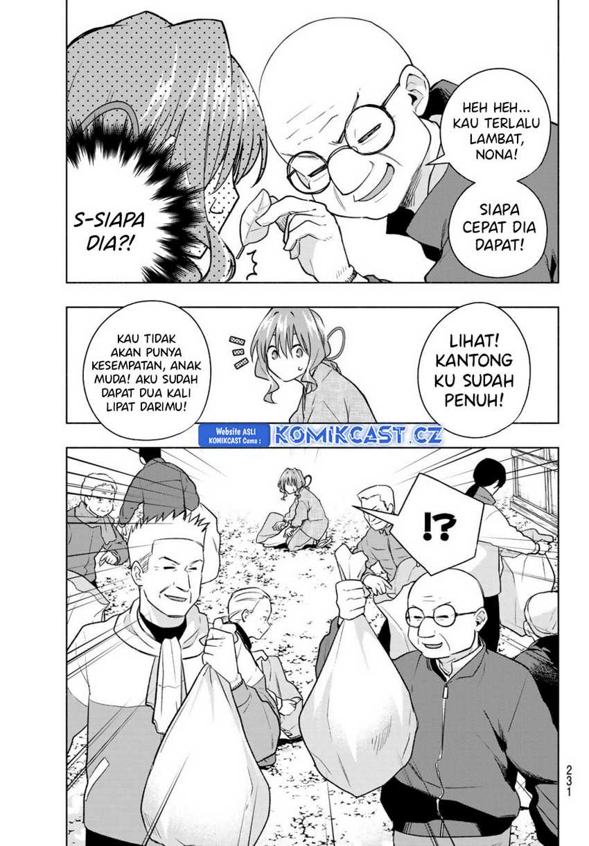 Amagami-san Chi no Enmusubi Chapter 156 Gambar 12