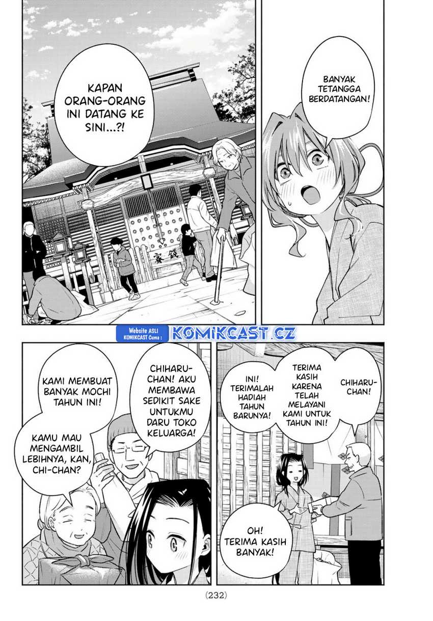 Amagami-san Chi no Enmusubi Chapter 156 Gambar 13