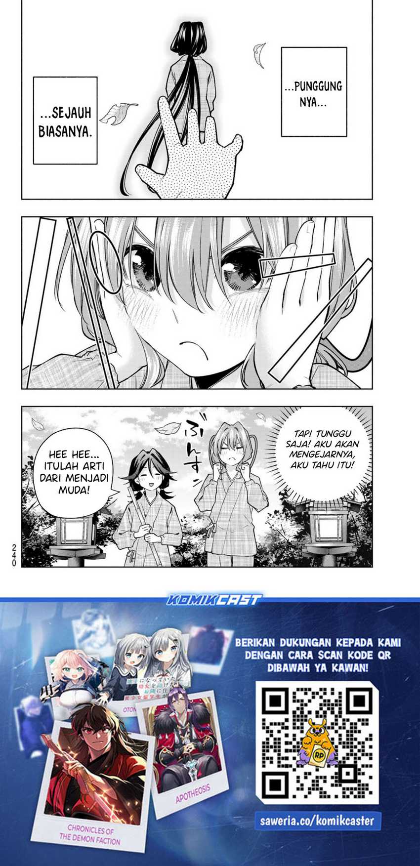 Amagami-san Chi no Enmusubi Chapter 156 Gambar 20