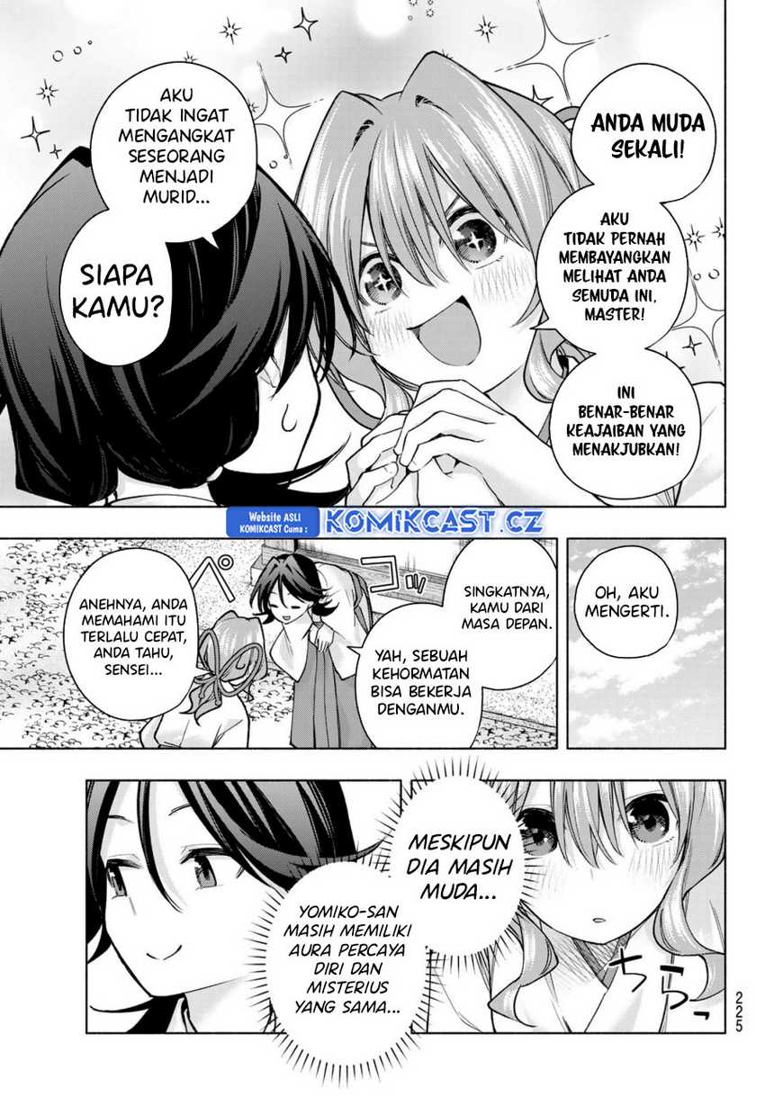 Amagami-san Chi no Enmusubi Chapter 156 Gambar 6