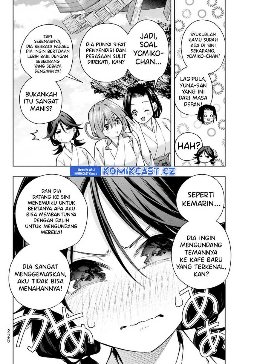 Amagami-san Chi no Enmusubi Chapter 156 Gambar 7