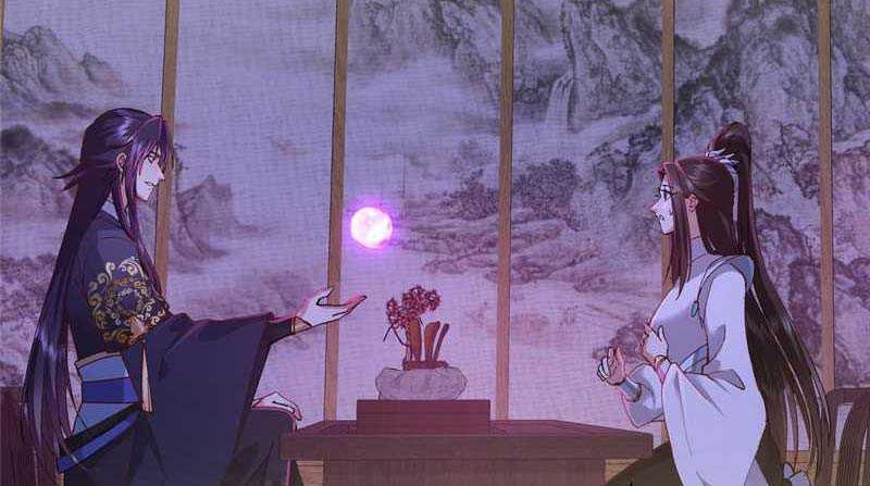 Keep A Low Profile, Sect Leader Chapter 430 Gambar 17