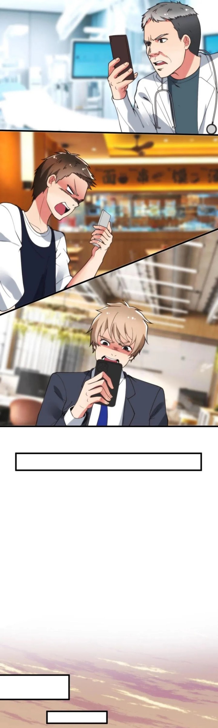 I Have 90 Billion Licking Gold Chapter 395 Gambar 22