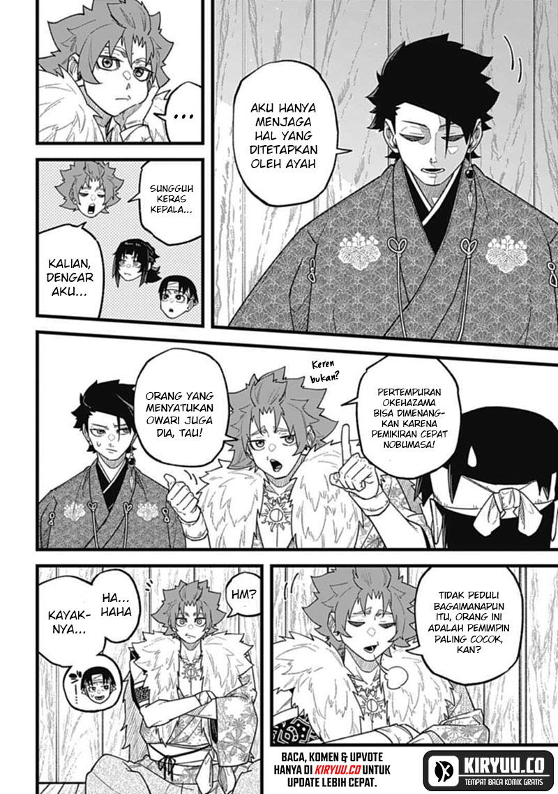 Nobunaga Multiverse Chapter 05.1 Gambar 13