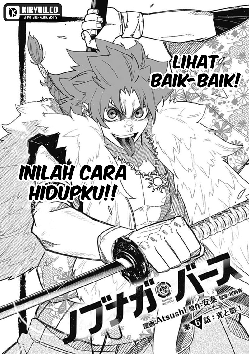 Nobunaga Multiverse Chapter 05.1 Gambar 3