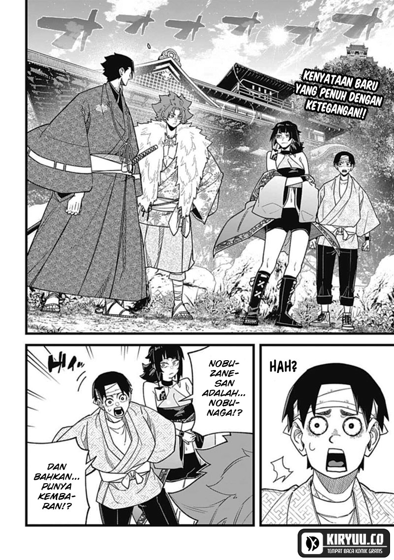 Nobunaga Multiverse Chapter 05.1 Gambar 4