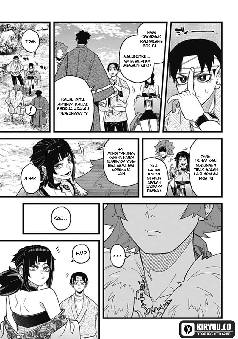 Nobunaga Multiverse Chapter 05.1 Gambar 5