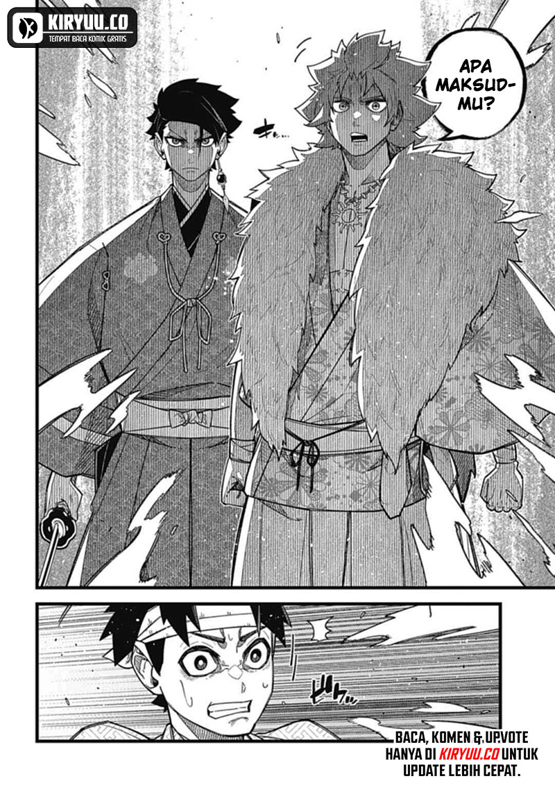 Nobunaga Multiverse Chapter 05.1 Gambar 6